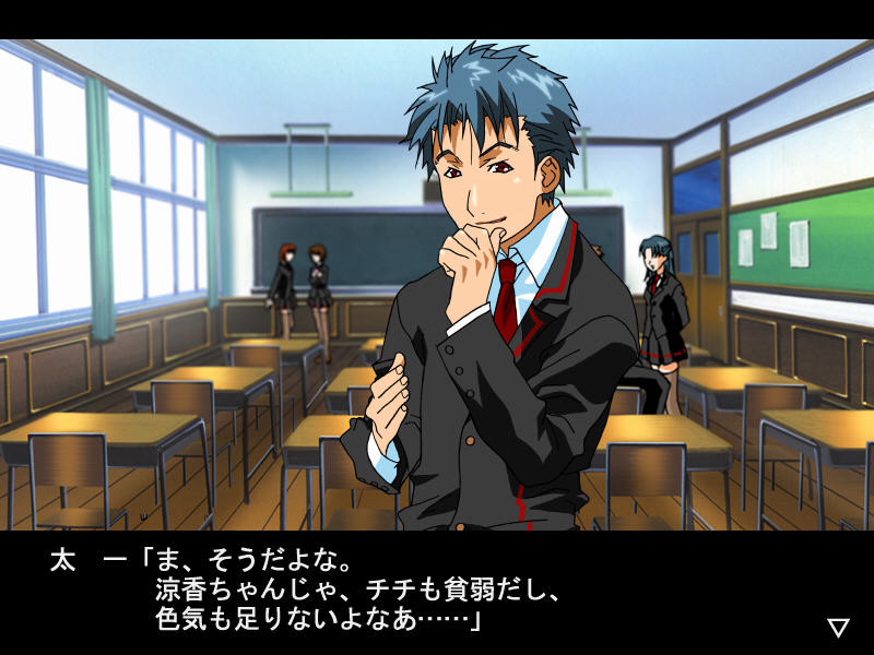 러브 페티시 ～핸드잡 편～