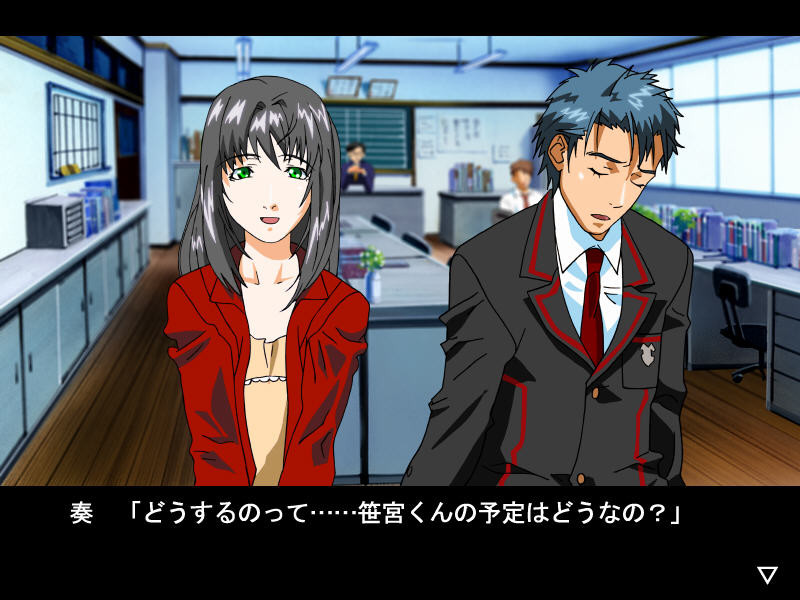 러브 페티시 ～엿보기・자위편～