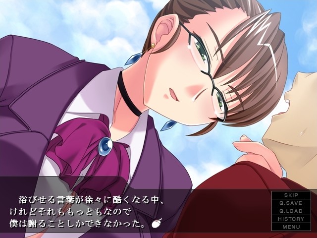 선생님은 여왕님