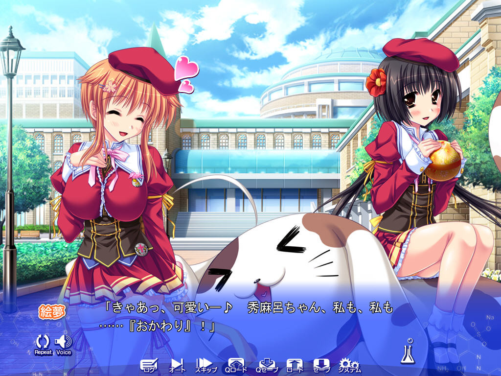 불꽃의 임신 “개구쟁이” 가슴 아가씨 학원 ~「옛날 모습」으로 여탕 프리패스! 치마 들추기 마음껏! 장난치고 안싸·임신 천국!~