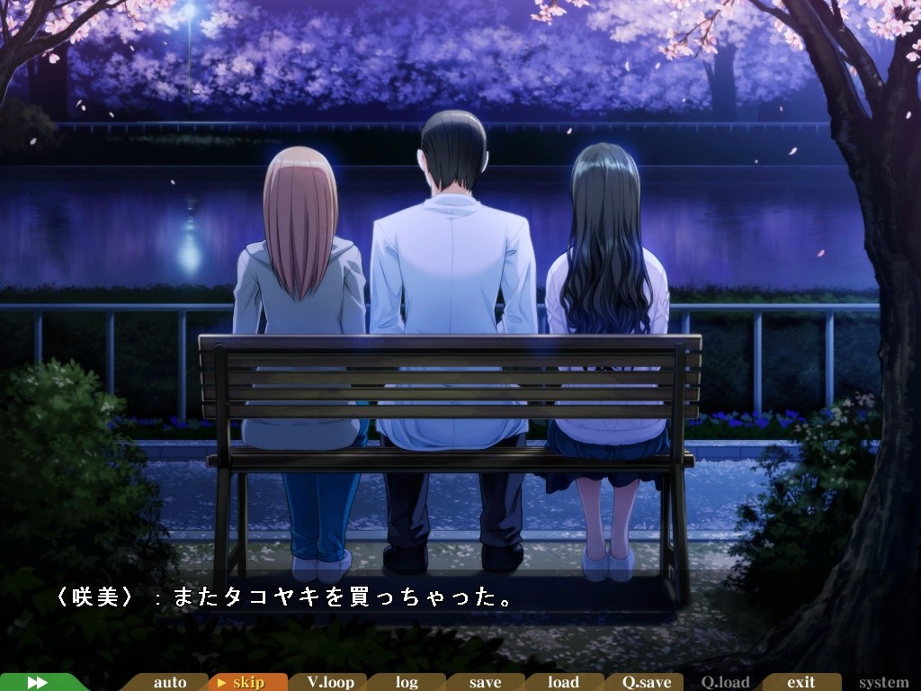 마로의 환자는 가텐계2