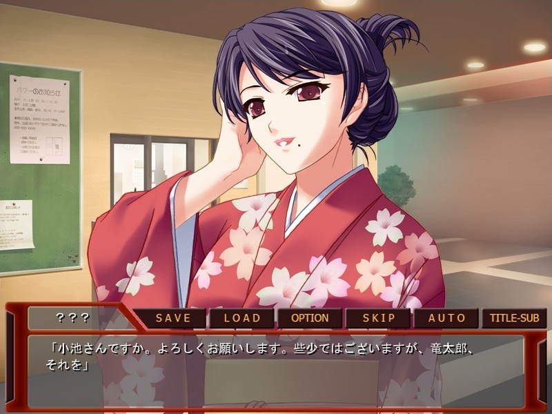 유명인 아내 음란 음란 조교~능욕 관리인~