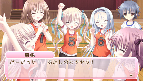 로큐브! 비밀의 분실물