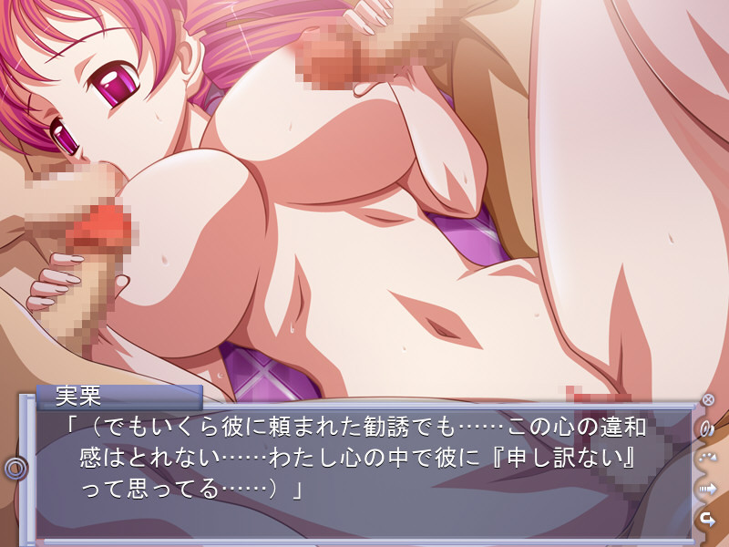 음욕 심료 클럽