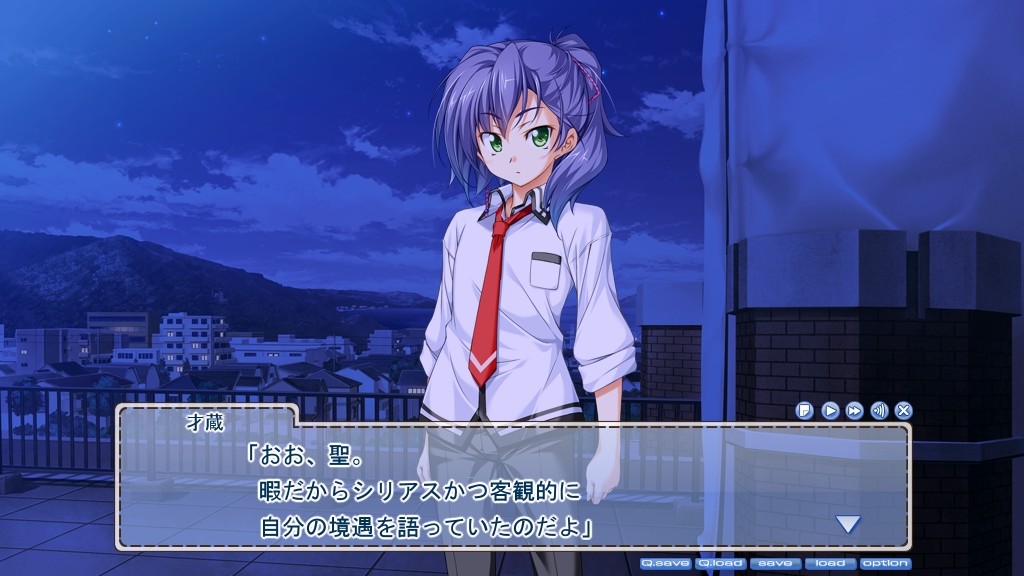 히메고토 유니온 ～We are in the springtime of life!～