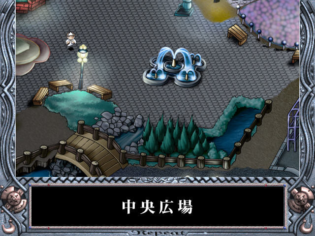 Repeat ～반복되는 시간 그리고…～