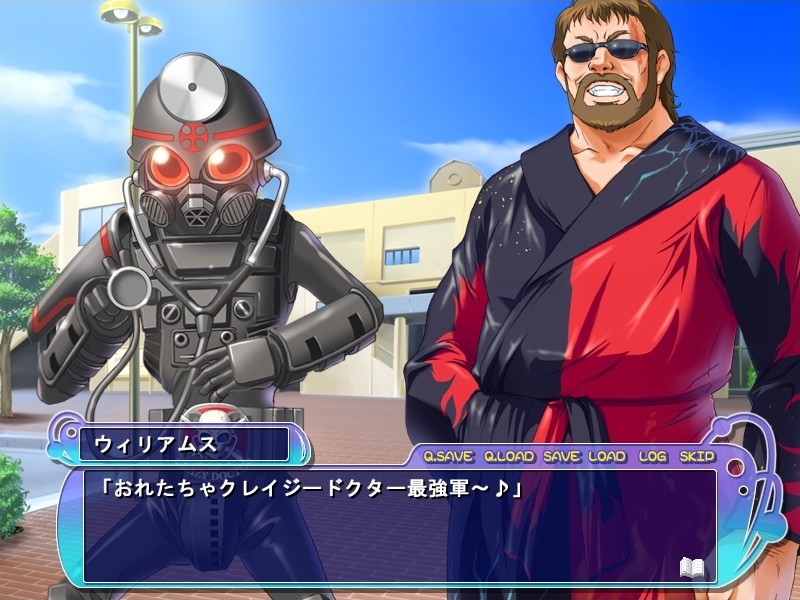 간호전대 너스레인저