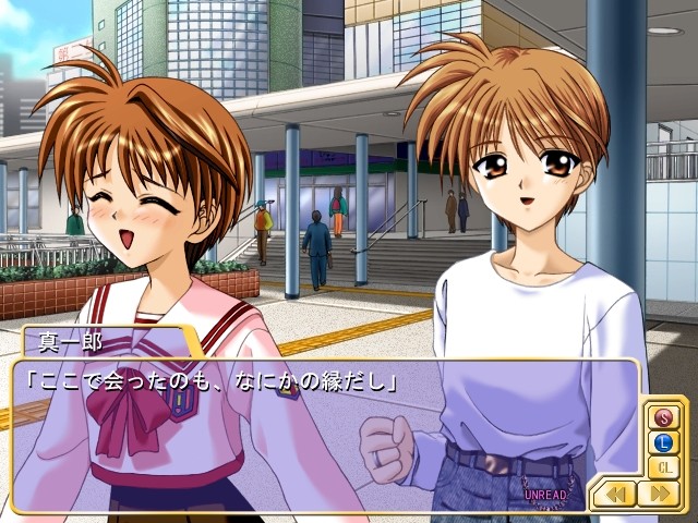 트라이앵글 하트 ～러브러브 장난감 상자～