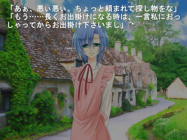 Go-ST～아카의 노레스페리아～