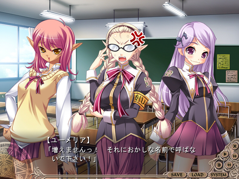 절대★마왕 ～보쿠의 심쿵 학원 사가～