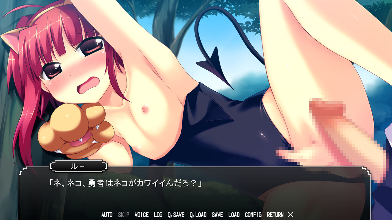 마왕님은 오토코노코!