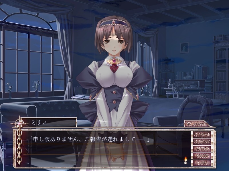 Nachtmusik Another ～여수기사 세레스에게 음란한 낙인을 새기다～