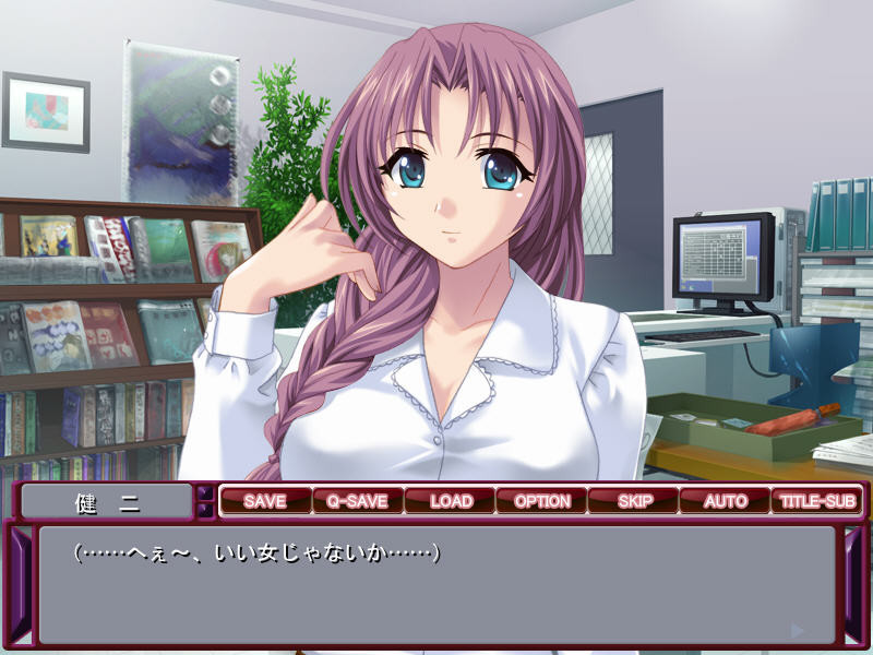 열락 마사지 음: 유부녀 절정 네토리 ～선생님께 주물러지면 자궁이 욱신거려요～