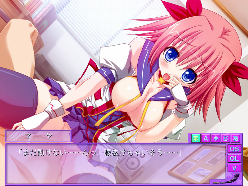 2차원 소녀에게 보호받았습니다