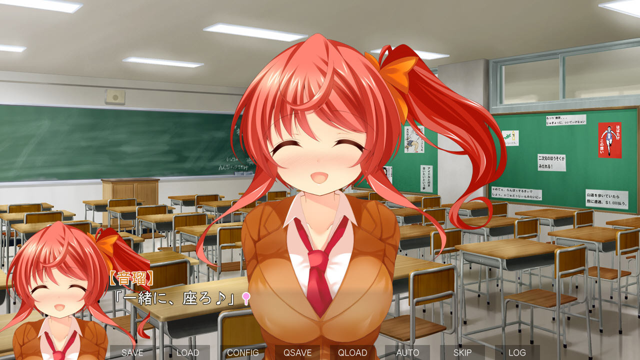 베로레로레로레 〜사탕이 되어버린 소꿉친구의 즙은 이렇게나 달콤한 건가!!〜