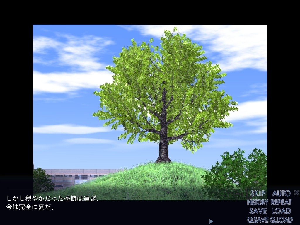 여고생과 밥이에요!