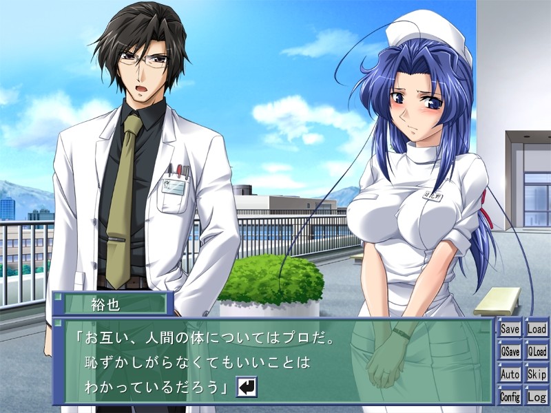 커컬드 간호사 유부녀 사야카 타락 음란 조교편