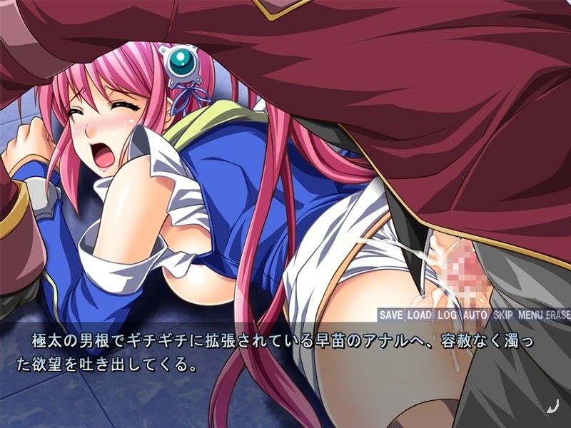 인처 전사 사나에