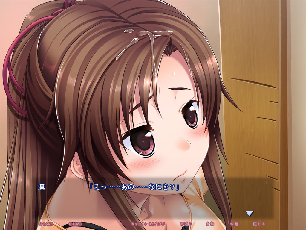 질내사정 AV 촬영 ~JK 여관주인 온천 접대 당신의 딸이 AV에 출연합니다~