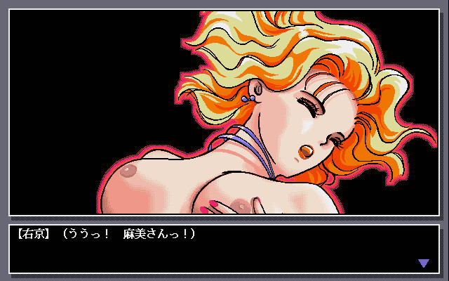 오에도 탐정 카미야 우쿄 Vol.1