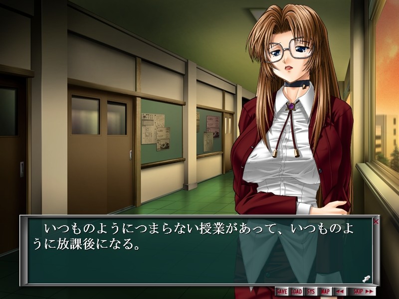 자매교사 ～치욕의 시간표～