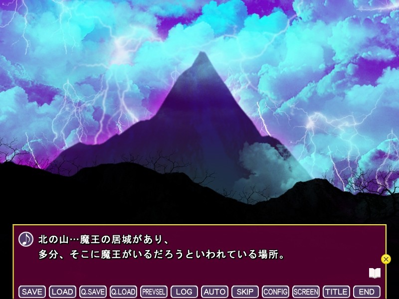 마를 잉태한 무비