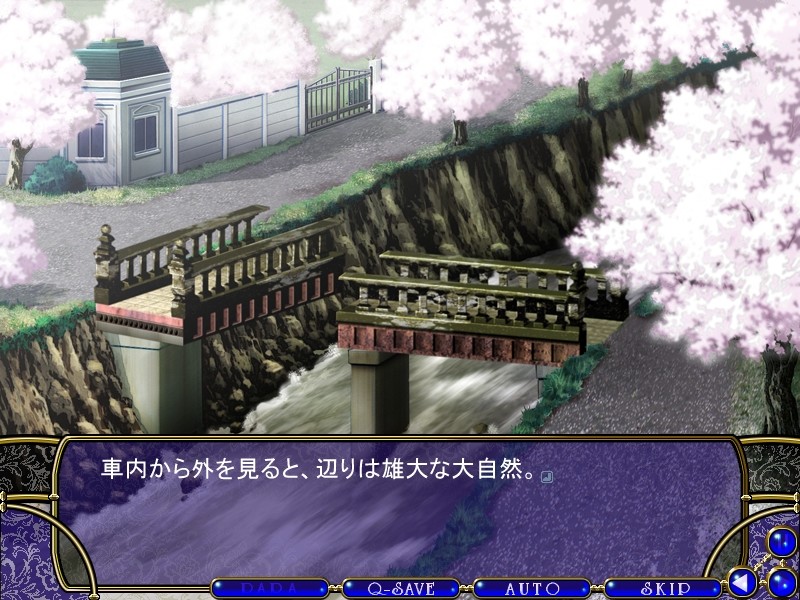 Natural Another One 2nd -Belladonna-