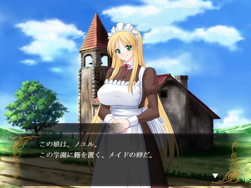 딥 바디 ～변태 음구 노예 조교 유희～