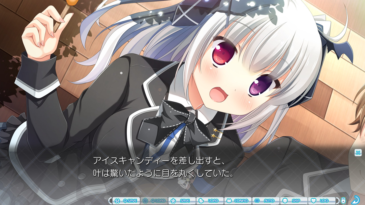 카나데와 메구리와의 그 후가 너무 꽁냥대서 위험해.