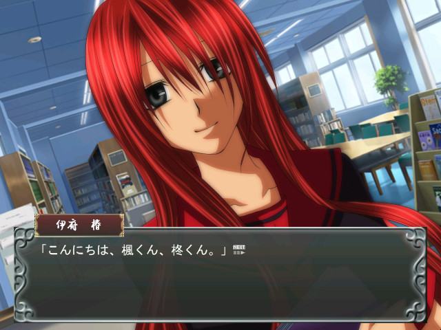 얀호모 형한테 너무 사랑받아서 친구를 못 사귀어!