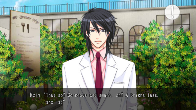 악마와 사랑에 빠지는 10일간