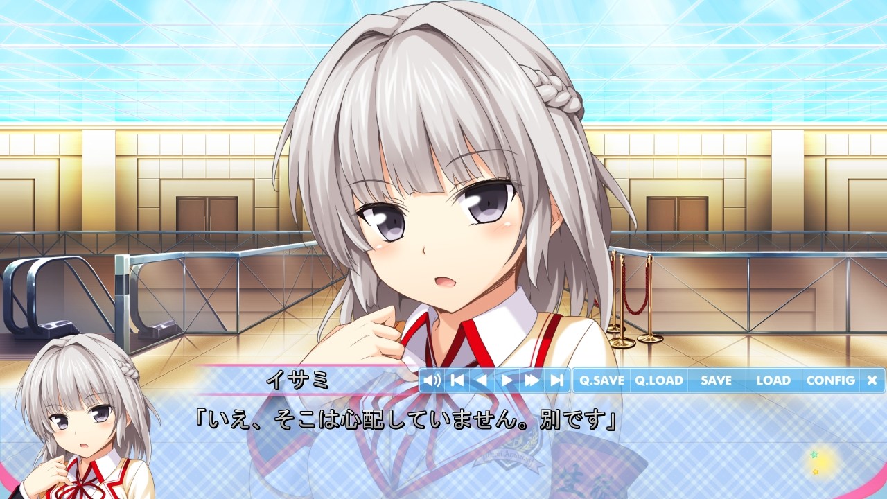 러브 오브 연애황제 of LOVE！