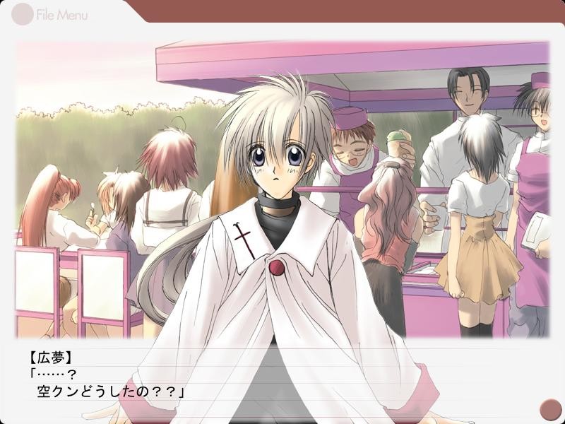 좋아하는 건 어쩔 수 없잖아!! FIRST LIMIT