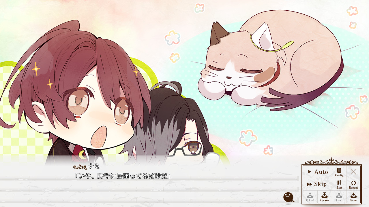 Re:BIRTHDAY SONG～사랑을 노래하는 사신～