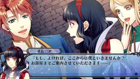 쿠로유키히메～스노우・매직～