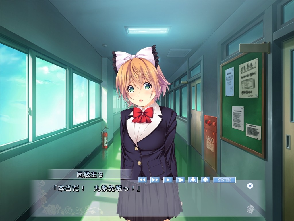 여장소년 여학교 내 조교 일기 ～비밀의 봉사 강제～