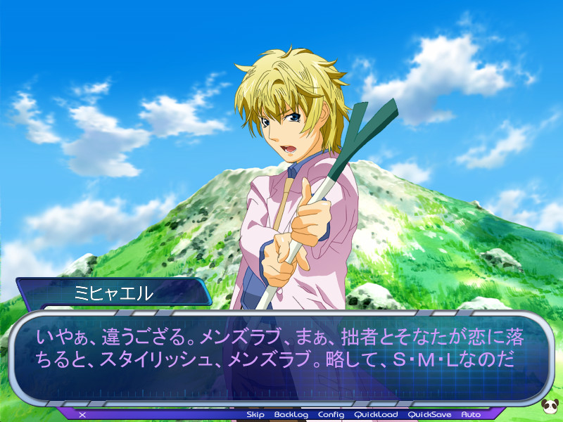 GAME S.S.D.S. ～세츠나의 영웅～