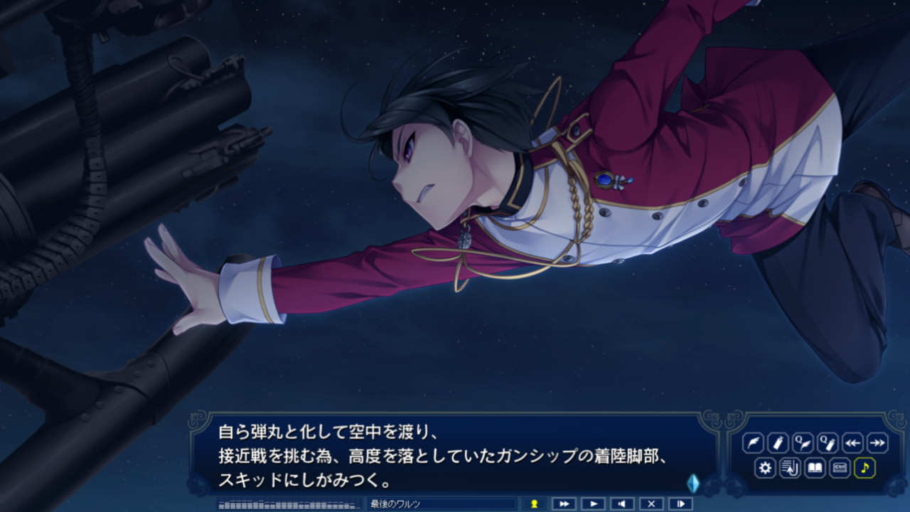 헬로・레이디! -New Division-