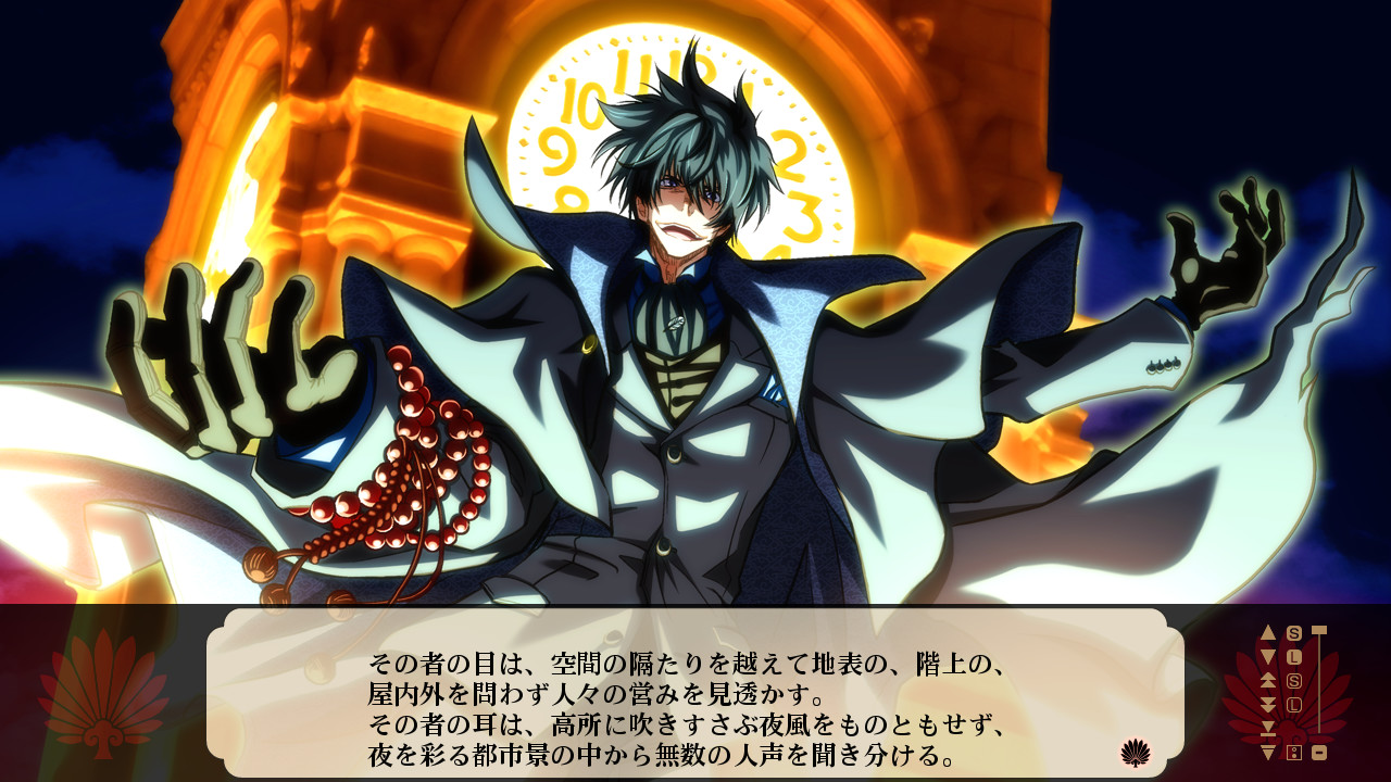 제도비천대작전