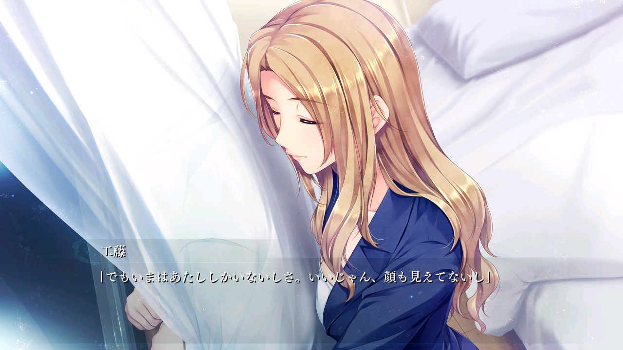 보쿠의 1인 전쟁