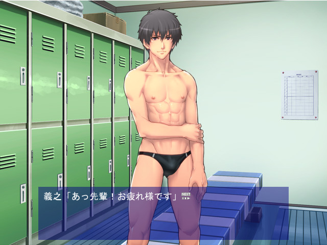 히이라기 군의 조교 일기