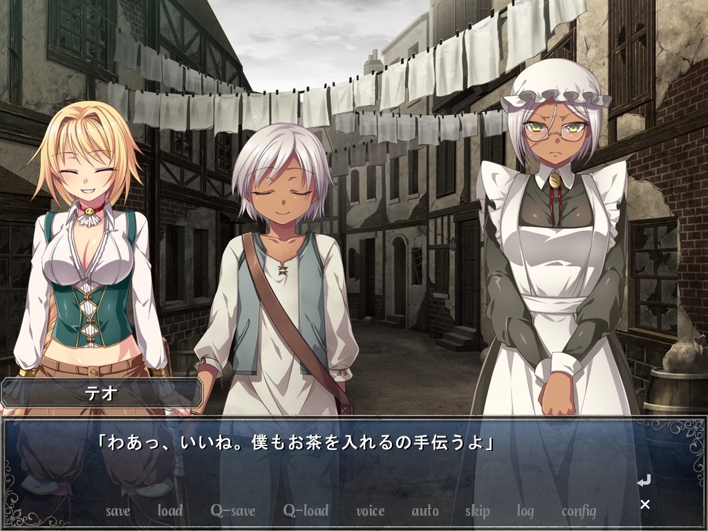 마쇼의 제물 3 ～백탁의 바다에 잠기는 음욕의 예희～