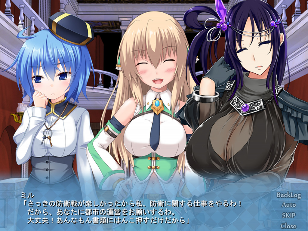 부유도시의 만드는 법 -하늘을 나는 풍속도시 운영을 시작했습니다!-