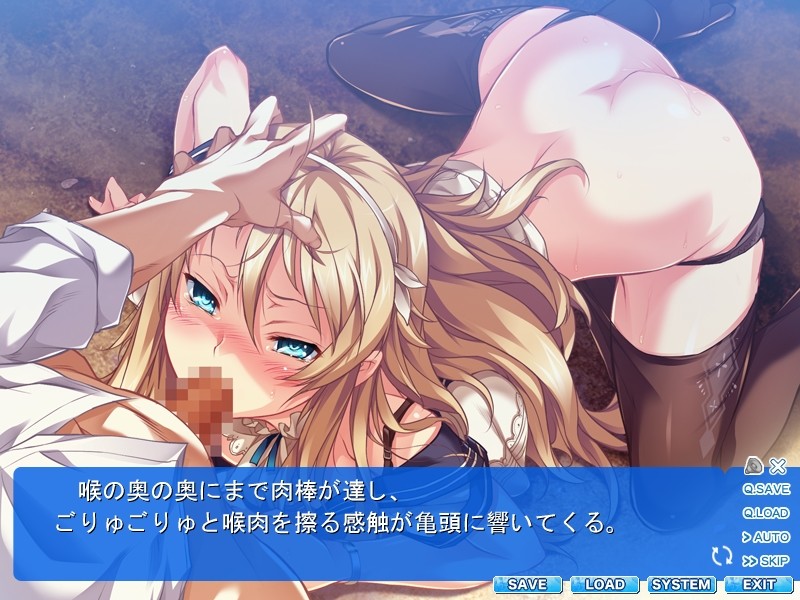 플레이! 플레이! 플레이! 참(惨)