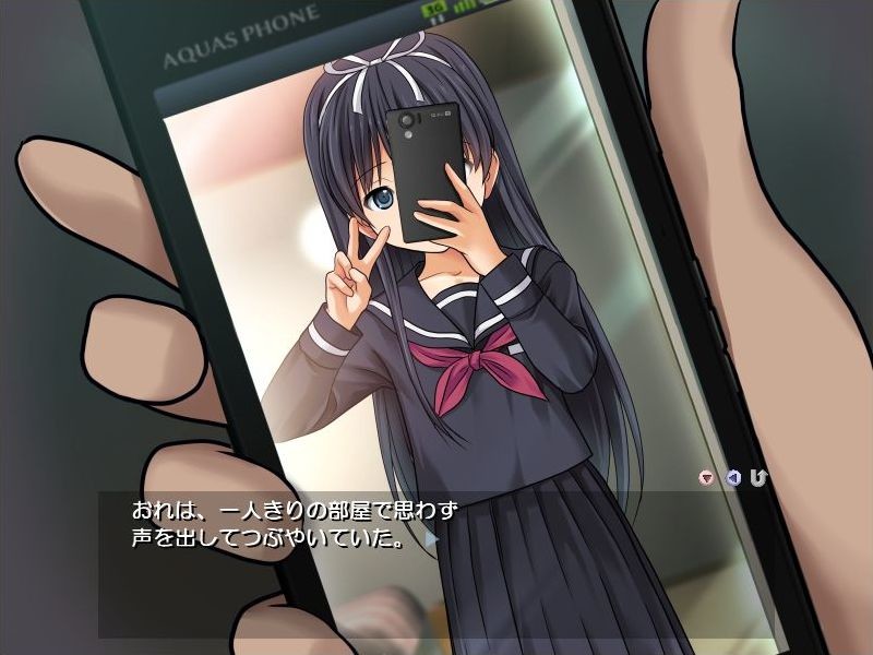 학원 내 강제 노출