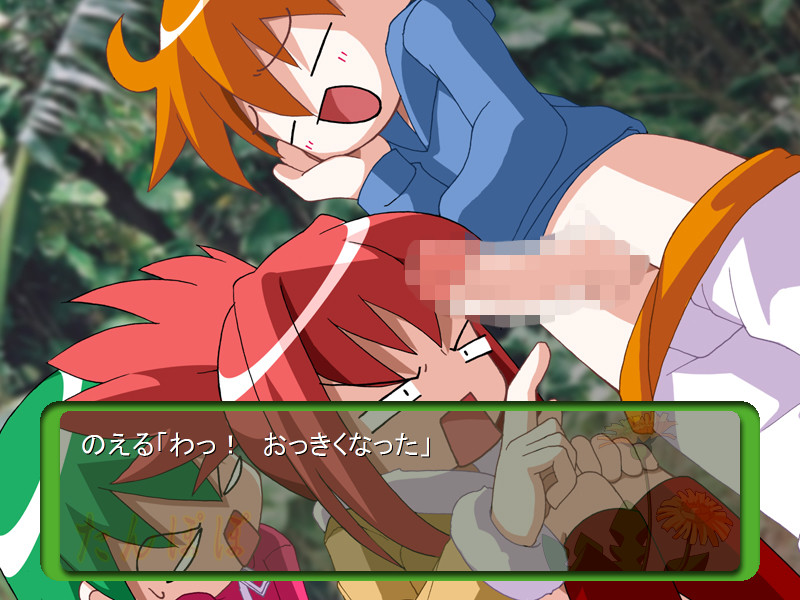 탄포포～Everything Nice～