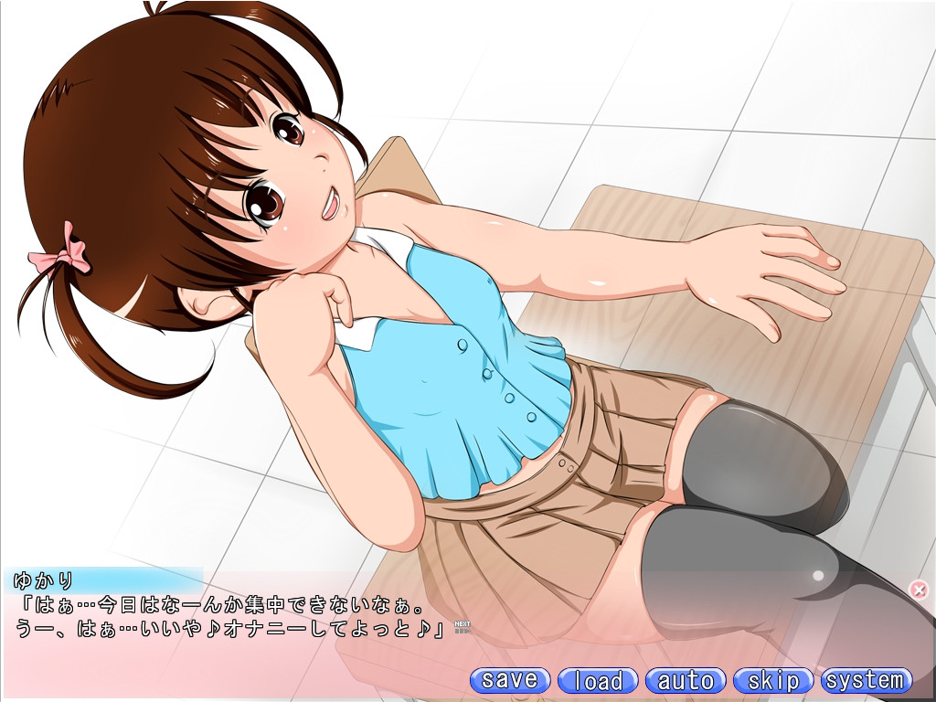 요즘 ○학생은 초빗치