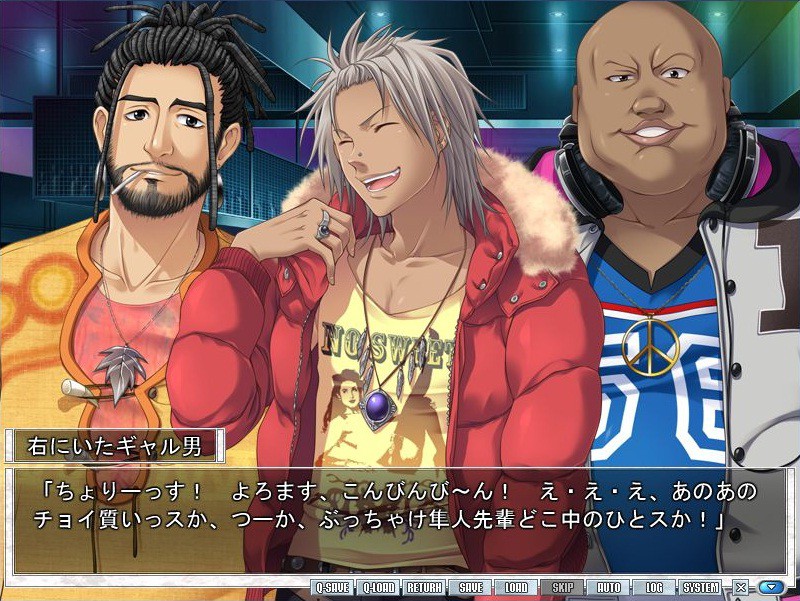 우리들에게 날개는 없다 ―――under the innocent sky.