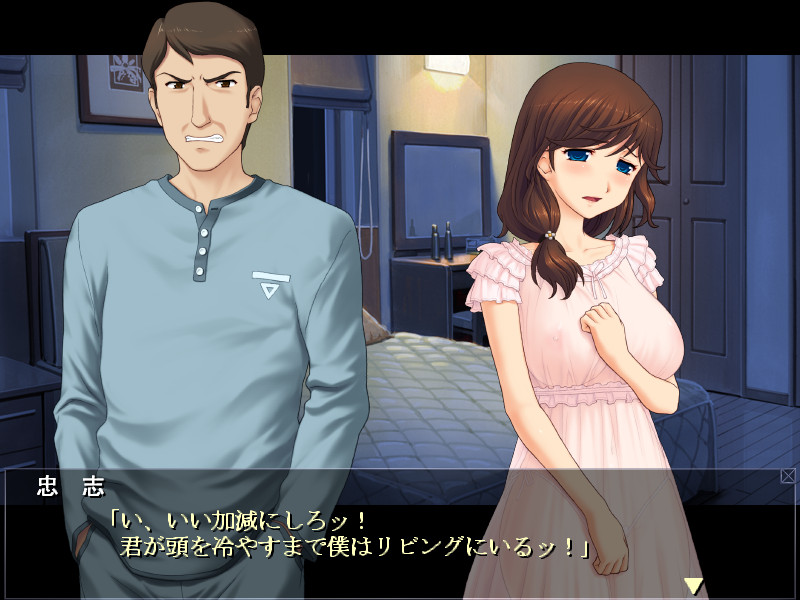 사라사레즈마 ~안 되는데도 치욕에 신음하는 친구의 어머니~