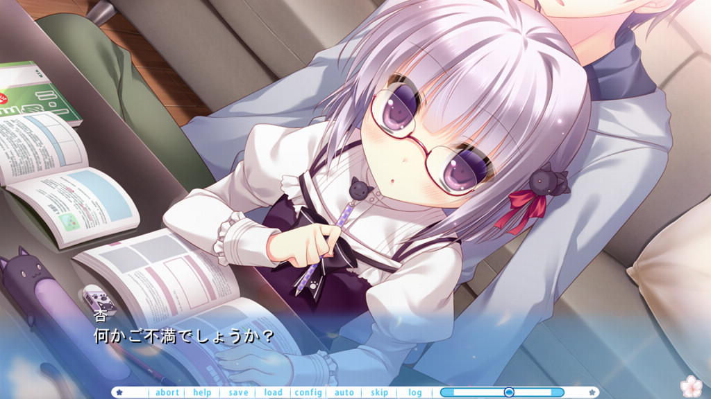 키미에게 보내는, 소라의 꽃